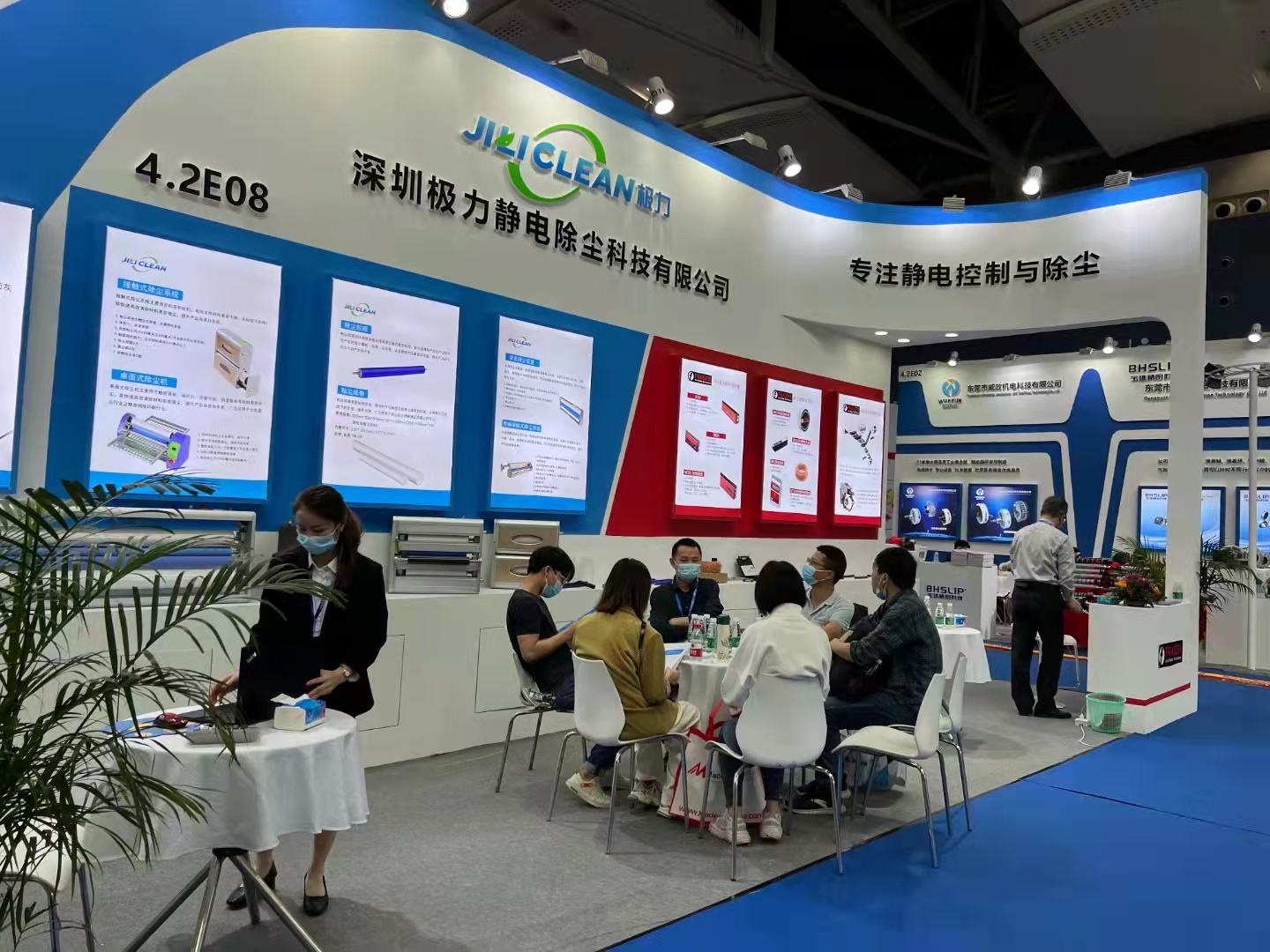 片材除塵機(jī)