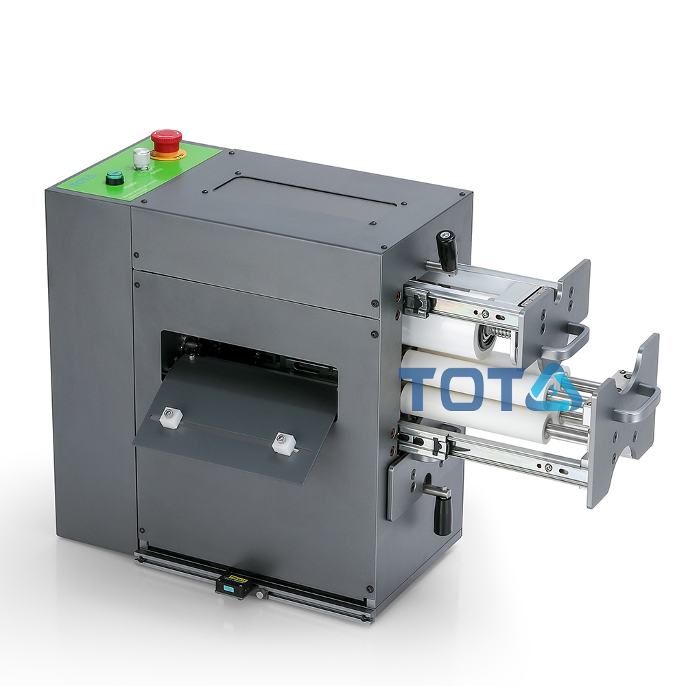 小型標簽打印除塵機